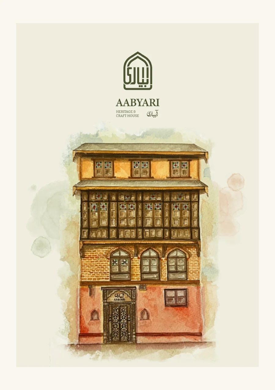 AABYARI heritage house illustration